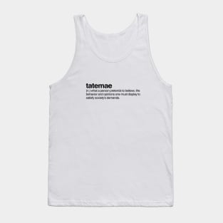 Tatemae Tank Top